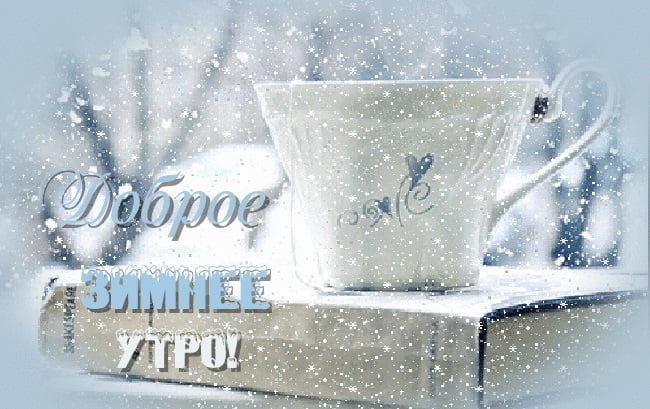 Открытки